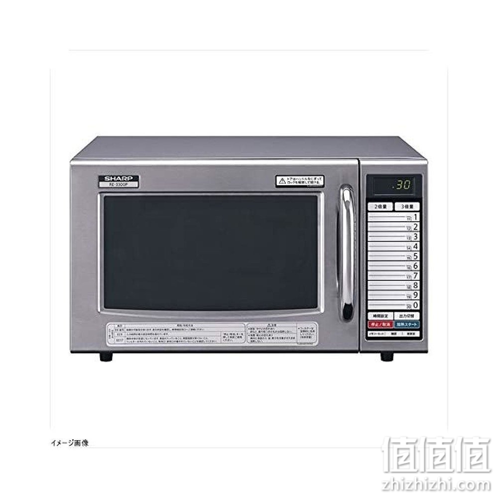 日本直邮Sharp夏普厨房电器业务用大容量电子微波炉RE-3300P