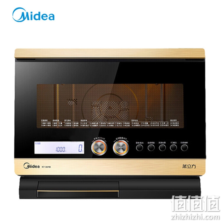 美的（Midea）变频微波炉电蒸箱蒸立方电烤箱一体机家用台式32LX7-321B