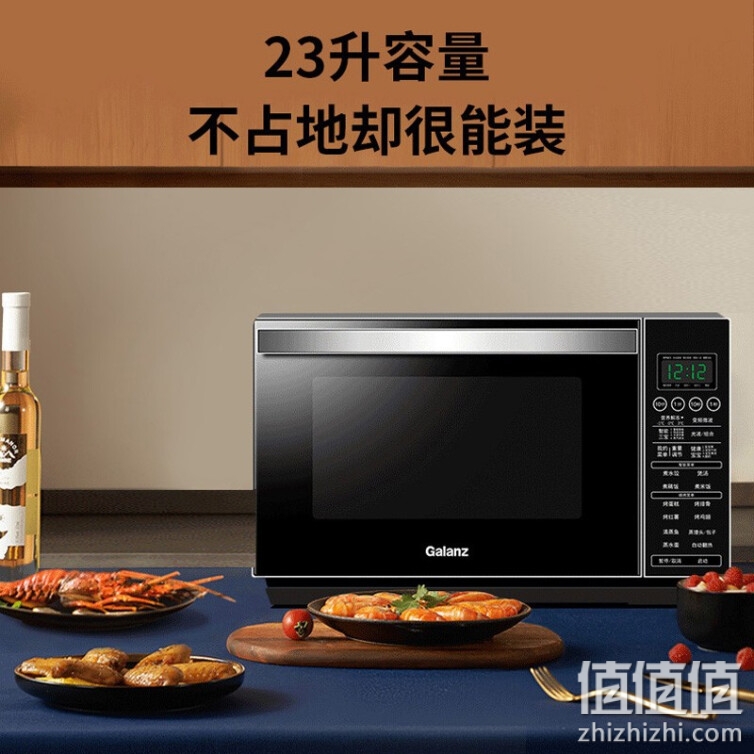 格兰仕微波炉家用变频速热微蒸烤一体不锈钢内胆光波炉下拉门G90F23CSXLVN-R6(B3)