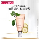娇韵诗CLARINS抚纹身体霜175ml淡化身体纹路滋润强韧肌肤纤体 修身提拉紧致身体护理法国进口