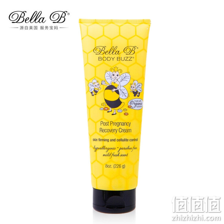 美国进口 Bella B(贝拉碧) 小蜜蜂紧致修复霜身体乳 226g/支 适用孕产妇敏感肌 改善腰腹腿臀部肌肤暗沉松弛粗糙干燥,紧致肌肤,全身可用