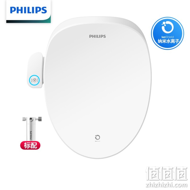 PHILIPS 飞利浦 AIB2251/93 智能马桶盖 暖风除菌 全自动遥控即热冲洗 纳米水离子洁身器