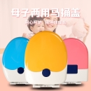 乐蒲 子母马桶盖大人儿童两用通用家用坐便盖加厚静音缓降UVO型形 橙色O型加厚缓降【环保材料】