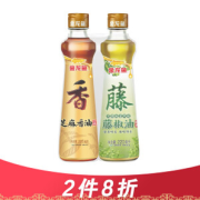 金龙鱼 芝麻香油220ml+藤椒油220ml