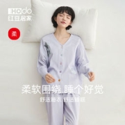 红豆居家 柔感系列 可外穿纯棉家居服套装 AEJ132