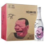 沱牌 艺术沱牌 岳敏君 大笑沱牌 50度 480ml *6瓶