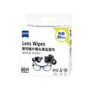 ZEISS 蔡司 镜片镜头清洁湿巾 60片
