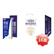 有券的上：Bright 光明 优加纯牛奶250ml*16盒 中华 礼盒装*3件