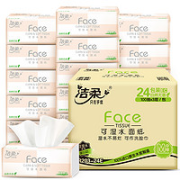 C&S 洁柔 粉Face系列 抽纸 3层*100抽*24包(195*133mm) 自然无香