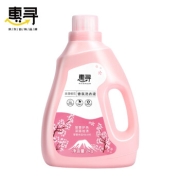 京东极速版:惠寻 香氛酵素洗衣液 2kg