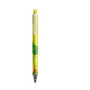 uni 三菱铅笔 M5-450T 活动铅笔 0.5mm 透明绿 单支装