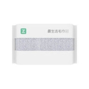 Z towel 最生活 a-life）毛巾 洗脸巾 100%新疆棉全棉家用强吸水面巾 大众系列 灰色 1条装
