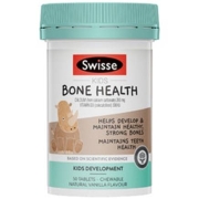 20点开始：Swisse 斯维诗 儿童钙D骨骼成长咀嚼片 50粒*2件