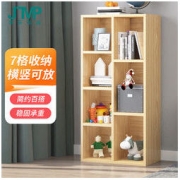 家乐铭品 书柜书架 收纳架储物柜1.65M加固自由组合简易柜子省空间落地文件柜现代简约客厅置物架子 L353