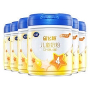 PLUS会员：FIRMUS 飞鹤 星飞帆系列 儿童配方奶粉 4段 700g*6罐
