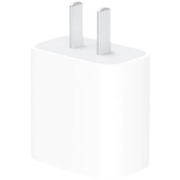 聚划算百亿补贴:Apple 苹果 PD 18W USB-C 充电头