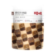Be&Cheery 百草味 原切牛肉粒 xo酱味 50g