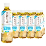 京东极速版:三得利 SUNTORY 无糖 茉莉乌龙茶饮料 500ml*4瓶