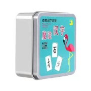 kissbaby   魔法汉字卡偏旁部首组合卡牌  120张