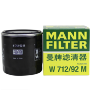 MANN FILTER 曼牌滤清器 W712/92 机油滤清器