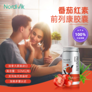 加拿大原装进口 Nordivik 北维克 锯棕榈番茄红素软胶囊90粒