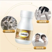 金钙尔 奇钙片中老年钙片  添加片60片*3
