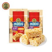 徐福记 沙琪玛 470g*2袋
