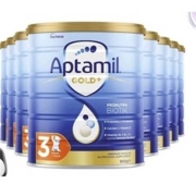 88VIP：Aptamil 爱他美 婴儿配方奶粉 3段 900g*8罐