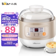 Bear 小熊 DDZ-A08D1 电炖锅 0.8L 杏色