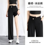 JEANSWEST 真维斯 女士休闲裤 JY-12-251257