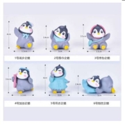 卡芬蒂  腮红小企鹅摆件  整套6只