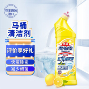 Kao 花王 马桶清洁剂 500ml