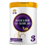 JUNLEBAO 君乐宝 至臻系列 幼儿奶粉 3段 800g