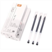 真彩 中性笔巨能写 大容量签字笔水笔 0.5mm 8根