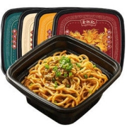 蔡林记 武汉热干面255g*4免煮速食早餐湖北特产方便面泡面拌面四种口味组合装