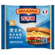 MILKANA 百吉福 芝士片 原味 300g