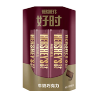 88VIP！HERSHEY'S 好时 牛奶巧克力排块 210g