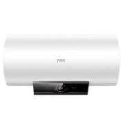 macro 万家乐 D50-CI1 储水式电热水器 50L 2500W