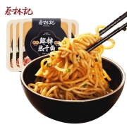 蔡林记 卤牛肉味 鲜拌热干面 255g*5盒