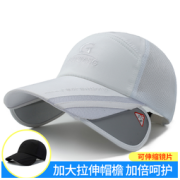 TUCANO 啄木鸟 遮阳棒球帽 （7色可选）