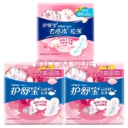 京东极速版：护舒宝 卫生巾超薄云感棉套装 日用20片+量多10片