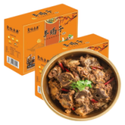 唐鲜生 老北京羊蝎子 酱香味2斤*2袋 共4斤