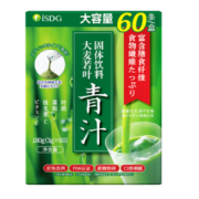 日本进口 ISDG 医食同源 大麦若叶 青汁粉3g*60袋