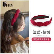 UPLUS 优家 法式慵懒宽边麻花发箍高颅顶发卡