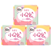 京喜APP：kotex 高洁丝 迷你护垫小Q包 150mm 60片