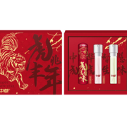 一喷清新！中华牙膏 口腔喷雾套装 虎年限定（海盐薄荷8ml+替换装8ml*2+赠 抗糖牙膏40g*4）