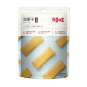 Be&Cheery 百草味 鸡蛋干200g 五香味