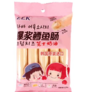 88VIP！ZEK 爆浆奶油芝士鳕鱼肠 125g