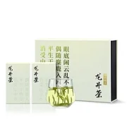 京东京造 百草鹿· 特级龙井礼盒 100g