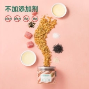 宝宝馋了 婴幼儿海苔肉松